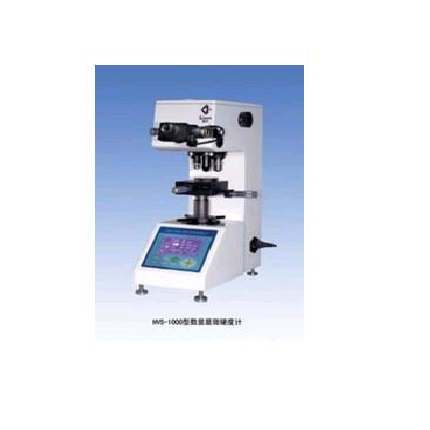 HVS-50數顯維氏硬度計