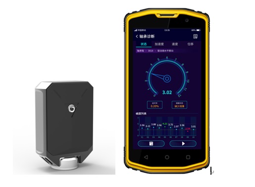 JTLC100S智能點檢診斷儀